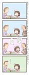  4koma bald brown_hair businessman comic food formal glasses hat hungry minamitsu_murasa murasa_minamitsu necktie open_mouth sailor salaryman saliva short_hair smile staring suit taiyaki touhou vendor wagashi wallet zuizou 