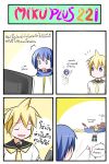  &gt;_&lt; 2boys 4koma blonde_hair blue_hair boat catstudio_(artist) chibi closed_eyes comic eyes_closed highres kagamine_len kaito multiple_boys open_mouth paddle ponytail running sandbag scarf shirt shorts surprised television thai translated translation_request vocaloid 