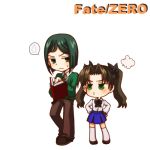  1boy 1girl blush bob_cut book chibi copyright_name fate/stay_night fate/zero fate_(series) green_eyes hair_ribbon lowres mikecat00 necktie ribbon simple_background skirt toosaka_rin twintails waver_velvet white_background 