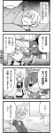  4koma =_= comic dreaming monochrome narukami_yuu open_mouth persona persona_4 sakai_sachi satonaka_chie translated |_| 