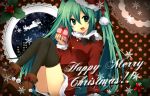  gift green_eyes green_hair hat hatsune_miku highres ichinose_yukino long_hair open_mouth panties pantyshot pantyshot_(sitting) pantyshot_sitting santa_costume santa_hat sitting snowflakes striped striped_panties thigh-highs thighhighs twintails underwear very_long_hair vocaloid yukinosetsu 