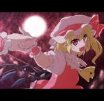  :d ascot colored flandre_scarlet full_moon gen_ariyoshi hadurin_(zdmzy) hand_holding hands hat hat_ribbon holding_hands letterboxed moon moonlight night open_mouth pointy_ears pov red_eyes ribbon short_hair sky smile solo star_(sky) starry_sky touhou wrist_cuffs 