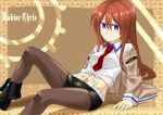  arm_support belly_button belt black_legwear blue_eyes blush boots brown_hair brown_legwear hachi105 jacket legwear_under_shorts long_hair makise_kurisu midriff navel necktie pantyhose rinnrinn shorts sitting solo steins;gate tied_shirt 