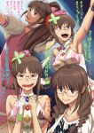  aerodog akizuki_ritsuko antenna_hair arm_up armpits blush bow braid breasts brown_eyes brown_hair cute_&amp;_girly_(idolmaster) dress glasses hair_bow hair_down hair_ornament hands_on_own_chest hands_to_chest hat highres idolmaster inu_(aerodog) large_breasts long_hair montage nanairo_button_(costume) open_mouth partially_translated ponytail sleeveless smile solo sweatdrop translation_request twin_braids wavy_mouth 