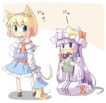  alice_margatroid animal_ears arnest blonde_hair blue_eyes blush book cat_ears cat_tail crescent fang hair_ornament kemonomimi_mode long_hair multiple_girls open_mouth patchouli_knowledge purple_hair short_hair tail touhou 
