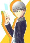  bad_id card dai dai_(uhyoko1102151) glasses grey_hair hand_in_pocket male narukami_yuu persona persona_4 solo uniform 