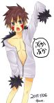  1boy 3funny3 absurdres brown_eyes brown_hair fang highres inuzuka_kiba jacket long_sleeves male naruto open_mouth oversized_clothes short_hair 