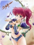  80s armor asagiri_youko bikini bikini_armor dated genmu_senki_leda long_hair musical_note oldschool purple_eyes red_hair redhead side_ponytail space_craft swimsuit tamanegiinyo violet_eyes 