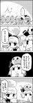  bone comic cooking fire food ghost hairband highres konpaku_youmu konpaku_youmu_(ghost) meat monochrome multiple_persona musical_note rotisserie sitting smile tani_takeshi touhou translated translation_request yukkuri_shiteitte_ne 