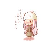  :3 animal_hat blush cat_hat chibi hat kyokusetu long_hair lowres megurine_luka megurine_luka_(toeto) pink_hair solo toeto_(vocaloid) translated translation_request vocaloid 