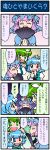  4koma artist_self-insert blue_eyes blue_hair blush closed_eyes comic drooling fan green_eyes green_hair hat heterochromia highres kochiya_sanae mizuki_hitoshi multiple_girls open_mouth pink_hair red_eyes saigyouji_yuyuko smile tatara_kogasa touhou translated translation_request 