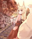  animal_ears arm_warmers bare_shoulders blonde_hair fox_ears fox_tail from_behind hakama inugami_renge_(hasu) japanese_clothes leaf long_hair looking_back maple_leaf miko monorino original red_eyes side_slit solo stairs steam stone_wall tail wall 