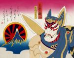  faux_traditional_media fine_art_parody ivan_karelin johnny.w male mount_fuji nihonga origami_cyclone parody shuriken solo superhero tiger_&amp;_bunny ukiyo-e weapon 