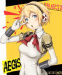  android blonde_hair blue_eyes blush bodysuit hand_on_hip ina_(gokihoihoi) mechanical open_mouth persona persona_3 persona_4:_the_ultimate_in_mayonaka_arena short_hair solo v 