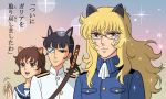  3girls agahari amber_eyes animal_ears black_hair blonde_hair brown_eyes brown_hair buttons cat_ears collared_shirt crying dog_ears eyepatch glasses gradient gradient_background katana long_hair military military_uniform miyafuji_yoshika multiple_girls open_mouth parody perrine_h_clostermann sakamoto_mio scarf school_uniform sheath sheathed short_hair sparkle strike_witches style_parody sword translated uniform versailles_no_bara weapon 