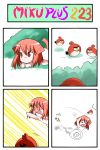  &gt;_&lt; 4koma all_fours angry_birds animal_ears bird blue_bird_(angry_birds) cat_ears cat_tail catstudio_(artist) chibi comic dress hands_on_head headshot hiding highres o_o open_mouth pounce pouncing puni_(miku_plus) red_bird_(angry_birds) red_eyes red_hair redhead running surprised tail thai vocaloid white_dress yellow_bird_(angry_birds) 