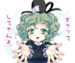  blush dress green_dress green_eyes green_hair hat iris_anemone long_sleeves open_mouth outstretched_arms outstretched_hand short_hair simple_background soga_no_tojiko solo tate_eboshi touhou translated translation_request yatteyan'yo 