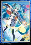  alteil alteil_battle_rpg aqua_eyes aqua_hair arrow bow_(weapon) cape hatsune_miku long_hair musical_note necktie open_mouth skirt solo thigh-highs thighhighs twintails very_long_hair vocaloid weapon 