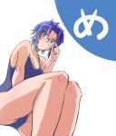  1girl adjusting_glasses blue_eyes blue_hair breasts ciel from_below glasses ishii_takuma looking_at_viewer one-piece_swimsuit rimless_glasses short_hair sitting solo swimsuit tsukihime 