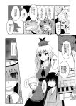  comic high_res highres kamishirasawa_keine kawashiro_mitori kirisame_marisa monochrome multiple_girls original saba_miso touhou translation_request 