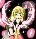  harpie_girl lowres tagme yuu-gi-ou 