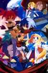  3girls :d ;o bat_wings blonde_hair blue_hair brown_hair choker curly_hair disgaea elbow_gloves etna flonne gloves gordon group happy harada_takehito heart highres jennifer jennifer_(disgaea) kurtis laharl long_hair mid-boss_(disgaea) midriff multiple_boys multiple_girls nippon_ichi official_art open_mouth prinny purple_hair red_eyes red_hair redhead ribbon robot scan scarf seraph_lamington short_hair smile tail thursday thursday_(disgaea) twintails vyers wings wink 