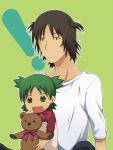  1boy 1girl 326 alternate_hairstyle black_hair child duralumin father_and_daughter green_eyes green_hair koiwai_yotsuba mr_koiwai ribbon stuffed_animal stuffed_toy teddy_bear twintails yotsubato! 