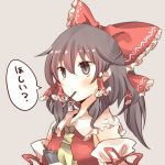  ascot bad_id black_hair blush bow detached_sleeves dress eating food_in_mouth grey_eyes hair_bow hair_tubes hakurei_reimu miko pasutel pocky red_dress ribbon solo touhou translated translation_request 