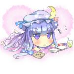  amatsuki_hotaru book chibi crescent eating hat highres long_hair on_stomach patchouli_knowledge purple_eyes purple_hair solo touhou violet_eyes 