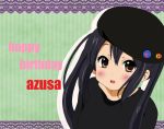  black_hair brown_eyes character_name happy_birthday hat highres k-on! k-on!_movie long_hair nakano_azusa ryoutan solo twintails 