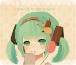  ayu_(mog) bad_id face green_eyes green_hair hatsune_miku headphones ruchiru solo twintails vocaloid 