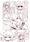  ... 2girls :&gt; animal_ears blush comic fang flat_gaze flower hand_on_face hand_on_own_face highres kiss monochrome mouse_ears mouse_tail multiple_girls nazrin open_mouth pocky ryuhey short_hair tail toramaru_shou touhou translation_request 
