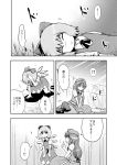  bow braid china_dress chinadress chinese_clothes cirno comic hair_bow hat hong_meiling ikaasi long_hair monochrome multiple_girls star touhou translated wings 