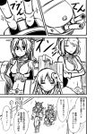  3girls =_= breast_hold cannon closed_eyes comic crescent hair_ornament ichimi kantai_collection long_hair monochrome multiple_girls mutsu_(kantai_collection) nagato_(kantai_collection) nagatsuki_(kantai_collection) short_hair smile sparkle translation_request 