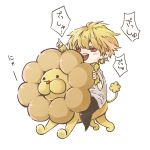  blonde_hair bracelet casual chibi earrings fate/stay_night fate/zero fate_(series) gilgamesh haru_(junk31) haru_(toudai) jewelry lion male mister_donut necklace pointing pon_de_lion red_eyes short_hair solo 