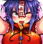  ;d blue_hair blush breasts check_translation colored_eyelashes fang grey_eyes hat large_breasts miyako_yoshika ofuda open_mouth outstretched_arms pocky roki_(hirokix) smile solo touhou translation_request wink 