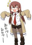  child closed_eyes darkside eyes_closed labcoat legwear_under_shorts long_hair makise_kurisu necktie open_mouth pantyhose red_hair redhead shorts smile solo steins;gate young 