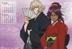  1boy 1girl bleach calendar closed_mouth dark_skin fan folding_fan hair_between_eyes hair_ornament hair_up holding holding_fan japanese_clothes kimono looking_at_viewer obi official_art purple_hair red_kimono scan shihouin_yoruichi standing upper_body urahara_kisuke yellow_eyes 