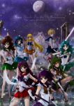  6+girls aino_minako anniversary aqua_hair bare_shoulders bishoujo_senshi_sailor_moon blonde_hair blue_eyes blue_hair boots bow brooch brown_hair choker crossed_arms dated deep_aqua_mirror double_bun dress earrings elbow_gloves full_moon glaive gloves green_hair grey_hair hair_bobbles hair_bun hair_ornament hair_ribbon half_updo hanarain hand_on_hip hands_clasped highres hino_rei hips jewelry kaiou_michiru kino_makoto long_hair magical_girl meiou_setsuna mirror mizuno_ami moon multiple_girls night pillar polearm ponytail princess princess_serenity purple_eyes purple_hair ribbon sailor_collar sailor_jupiter sailor_mars sailor_mercury sailor_neptune sailor_pluto sailor_saturn sailor_senshi sailor_uranus sailor_venus serious shoes short_hair silence_glaive sky space_sword spear staff star star_(sky) starry_sky sword ten&#039;ou_haruka ten'ou_haruka tiara time_staff tomoe_hotaru tsukino_usagi twintails violet_eyes weapon white_gloves 