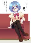  bespectacled black_legwear blue_eyes blue_hair bow crossed_legs glasses hair_ornament hairclip highres hoppege legs_crossed loafers mahou_shoujo_madoka_magica miki_sayaka pantyhose red-framed_glasses school_uniform shoes short_hair sitting skirt smile solo too_bad!_it_was_just_me! translated 