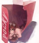  blush bow box brown_hair food_in_mouth girl_in_a_box green_eyes hair_bow in_box in_container lying minigirl on_stomach original pocky shigure_ui short_hair side_ponytail simple_background sleeveless sleeveless_shirt solo 