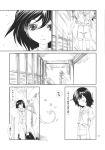 2girls comic highres multiple_girls murasa_minamitsu nazrin tail touhou translation_request