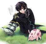  bad_id black_hair boots chirukome coat gloves grass jude_mathis male pants parucon pig sitting solo tales_of_(series) tales_of_xillia translation_request yellow_eyes 