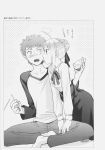 1boy 1girl ahoge blush casual chopsticks couple emiya_shirou fate/stay_night fate_(series) food food_on_face heart highres indian_style monochrome pantyhose rice_bowl rice_on_cheek rice_on_face saber scan scared signature sitting surprised task_owner translation_request 