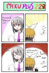  4koma all_fours blonde_hair bow catstudio_(artist) closed_eyes comic doctor eyes_closed hair_bow hair_ribbon highres kagamine_rin multiple_girls necktie open_mouth paper ponytail red_eyes ribbon silver_hair sweat thai translated translation_request vocaloid yowane_haku 
