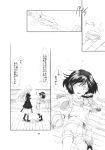  2girls comic highres hijiri_byakuren multiple_girls murasa_minamitsu touhou translation_request 