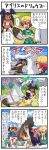  4koma beartic child comic dark_skin excadrill iris_(pokemon) langley_(pokemon) long_image pokemoa pokemon pokemon_(anime) pokemon_(creature) satoshi_(pokemon) tall_image translated translation_request you&#039;re_doing_it_wrong 