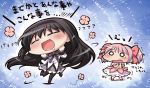  :d akemi_homura black_hair black_legwear blush bow chibi dress drooling flower hair_bow hairband happy kaname_madoka long_hair magical_girl mahou_shoujo_madoka_magica multiple_girls o_o open_mouth pantyhose pink_hair ribbon sakino_shingetsu short_twintails smile translated translation_request trembling twintails wide_face wideface 