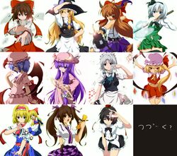  alice_margatroid artist_request black_hair blonde_hair blue_eyes blue_hair brown_eyes brown_hair card doll flandre_scarlet gourd hakurei_reimu hat himekaidou_hatate ibuki_suika izayoi_sakuya kirisame_marisa konpaku_youmu long_hair magic_circle patchouli_knowledge phone purple_eyes purple_hair red_eyes remilia_scarlet ribbon shameimaru_aya silver_hair sword tagme_(character) touhou white_hair wings yellow_eyes 