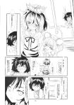 comic highres multiple_girls murasa_minamitsu nazrin tail toramaru_shou touhou translation_request